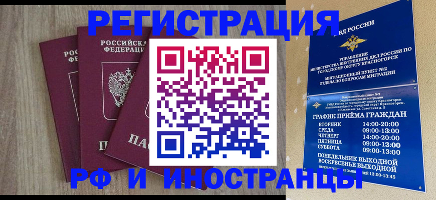 форма 3 в Сертолово